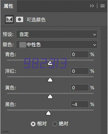 Jquery EasyUI中文网