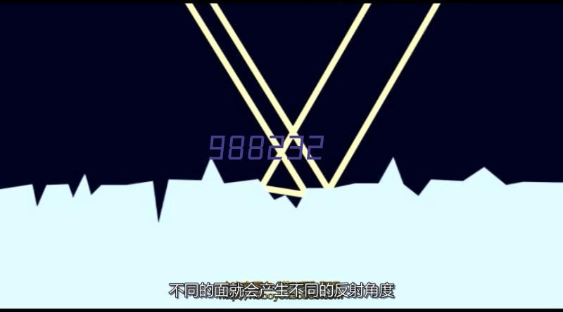 《山东众力温控科技有限公司年产10万台套风机、电机及配件项目》和〈山东众力温控科技有限公司年产10万台套风机配件扩建项目〉竣工环境保护验收公示