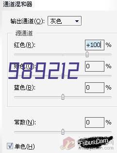 厦门市人力资源与社会保障局